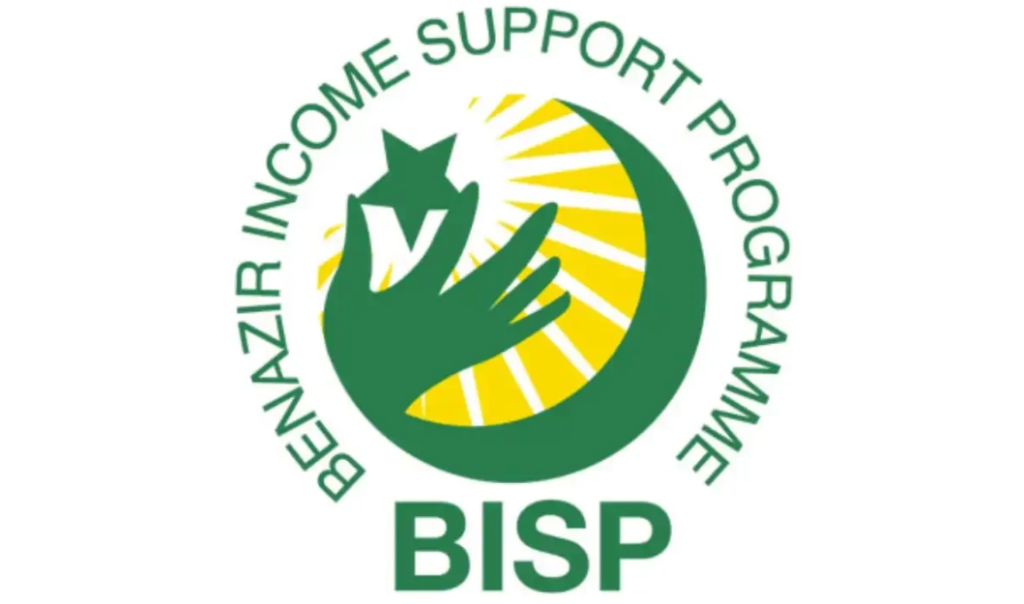 benazir income support programme apps