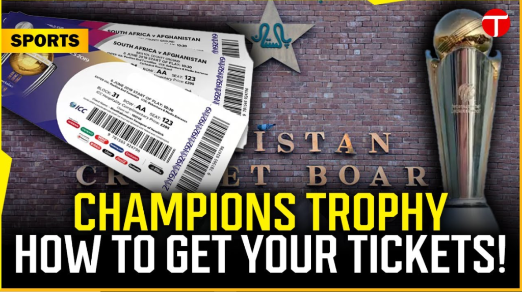 icc champions trophy tickets